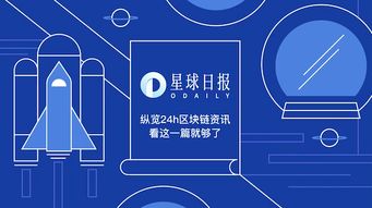 中簽率低至2%，開盤暴漲27倍！火幣首期TOP項目背后的網絡科技新邏輯