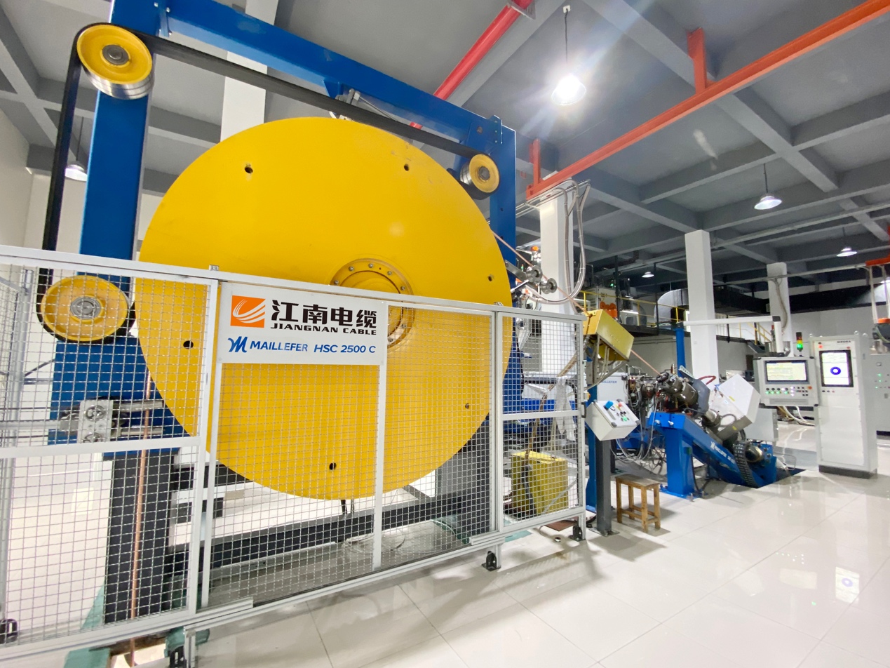無錫江南電纜榮獲“2023線纜質量誠信承諾企業”稱號